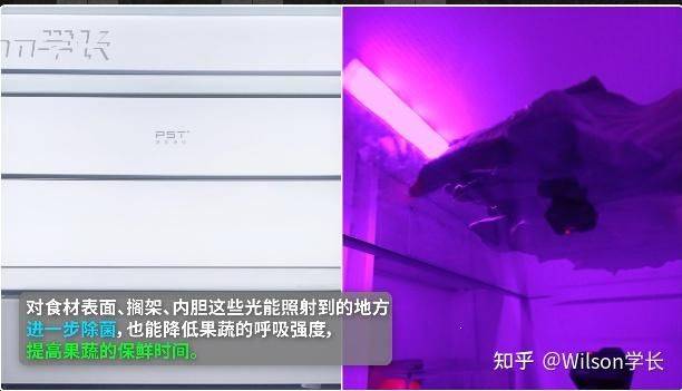 冰箱冷藏室结冰维修