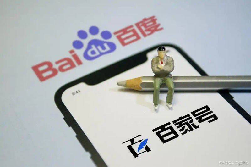 100 degrees of knowledge marketing