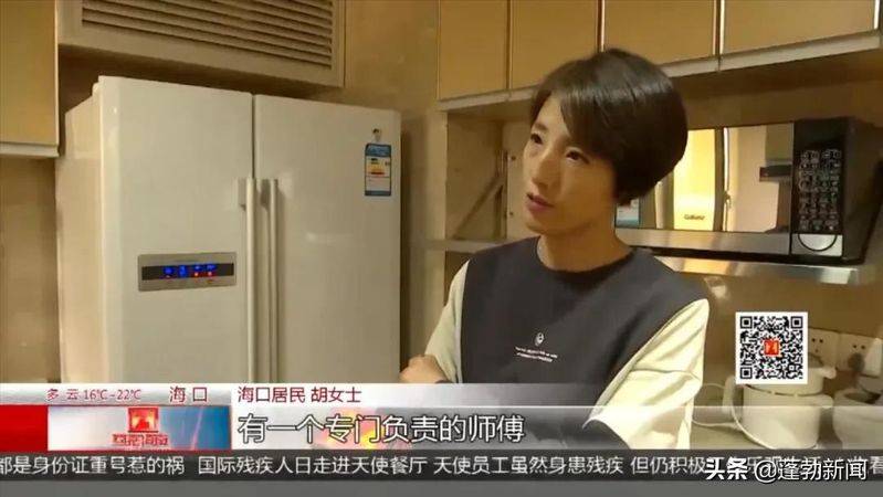 Beijing hail refrigerator maintenance phone