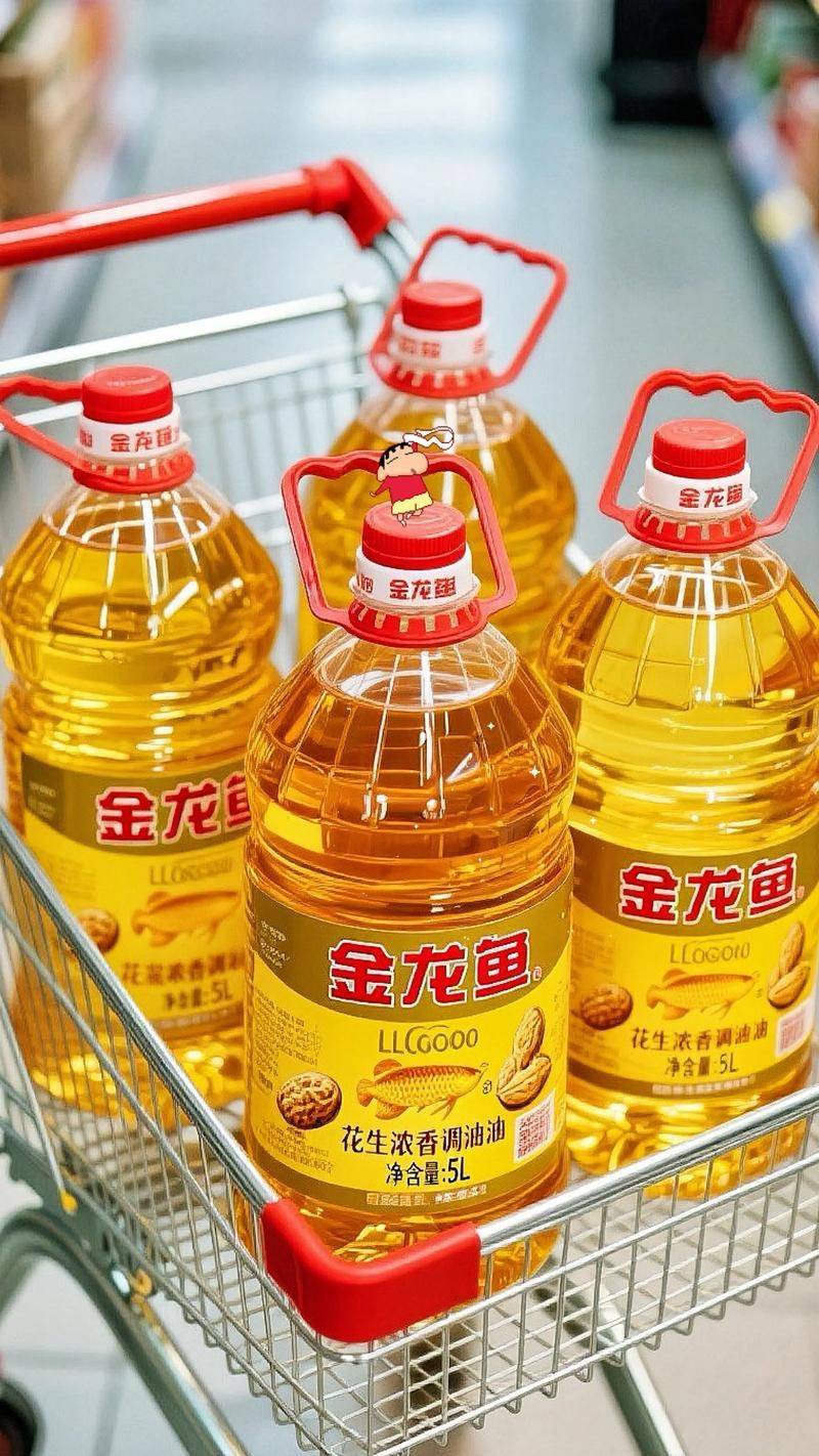 2026海外代购关税