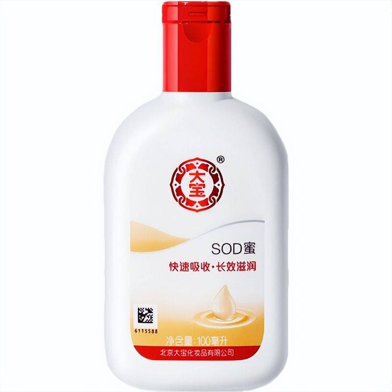 2026海外代购关税