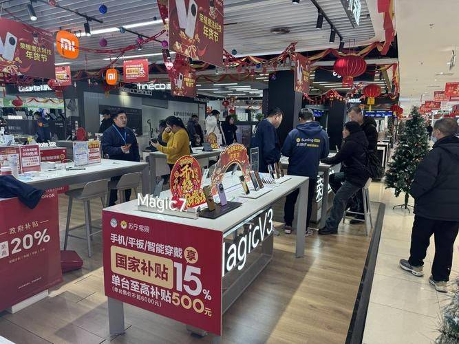 What's the connection? Money