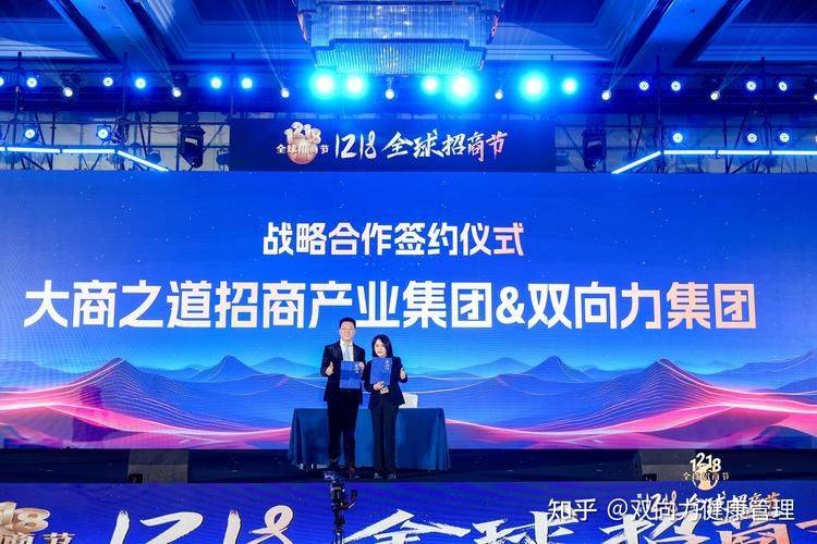 What's the connection? Money