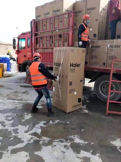 Beijing hail refrigerator maintenance phone