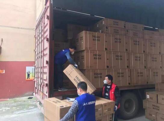 Beijing hail refrigerator maintenance phone