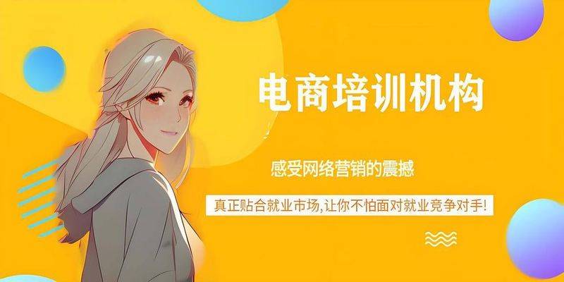 Seo outreach training