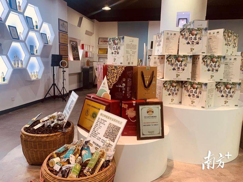 Technology for mountain tea and oil plantations