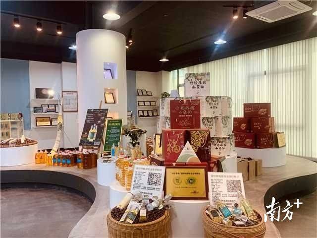 Technology for mountain tea and oil plantations