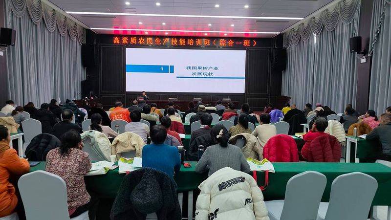 Training course on nursery cultivation techniques