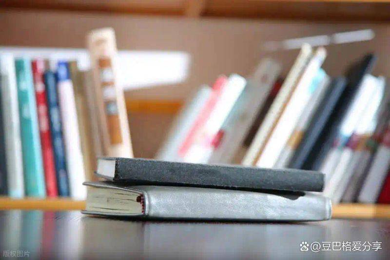 High school history system combing