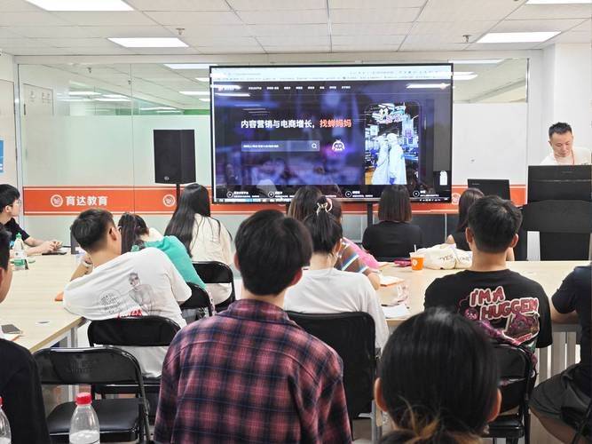 Seo outreach training