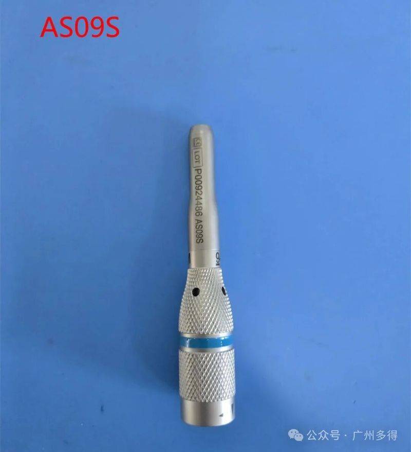 广州多得医疗设备维修服务有限公司