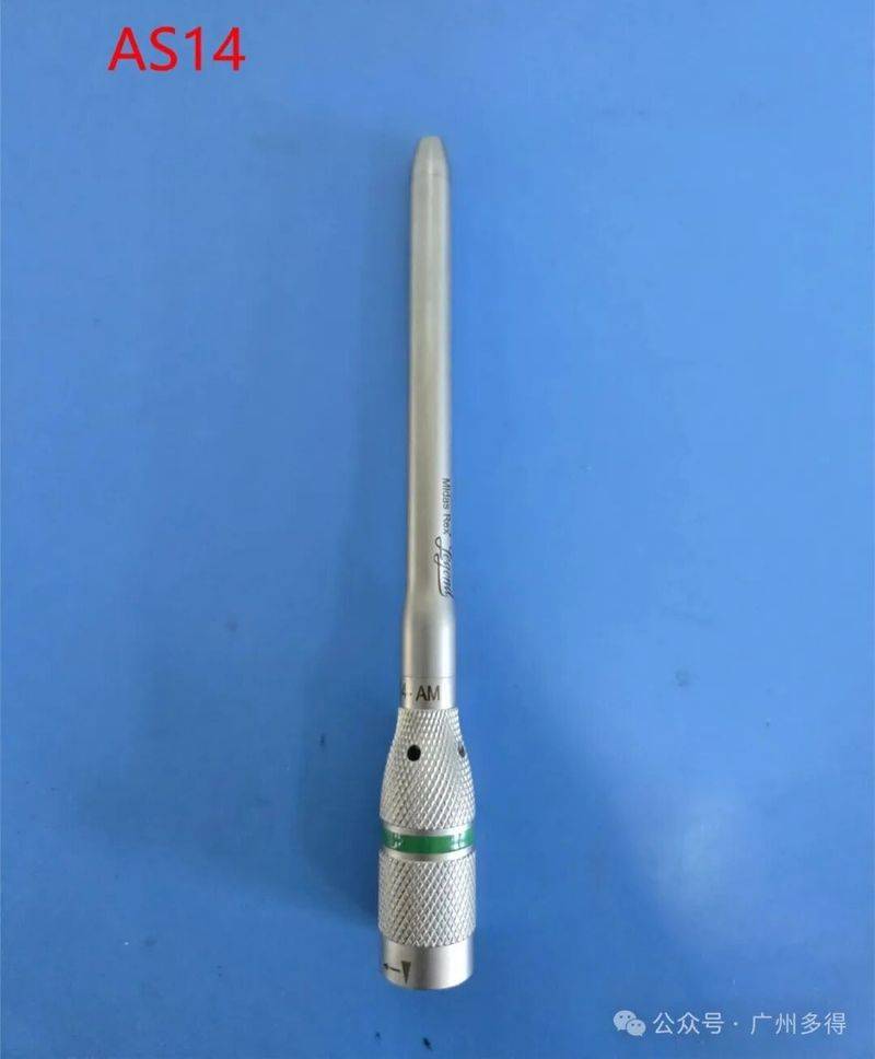 广州多得医疗设备维修服务有限公司