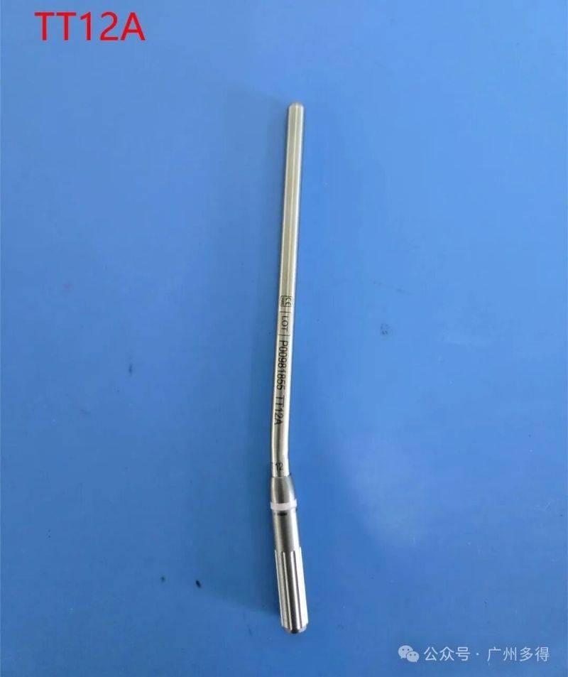 广州多得医疗设备维修服务有限公司