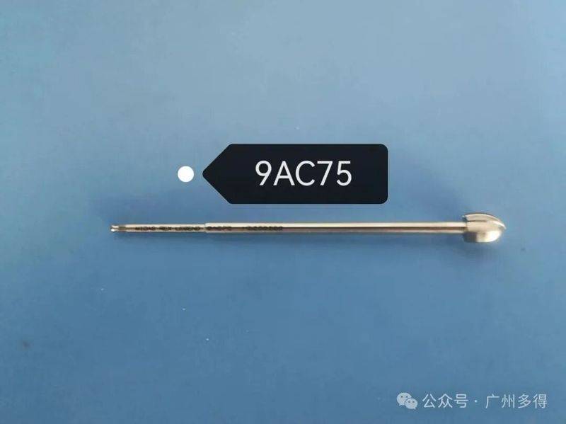 广州多得医疗设备维修服务有限公司