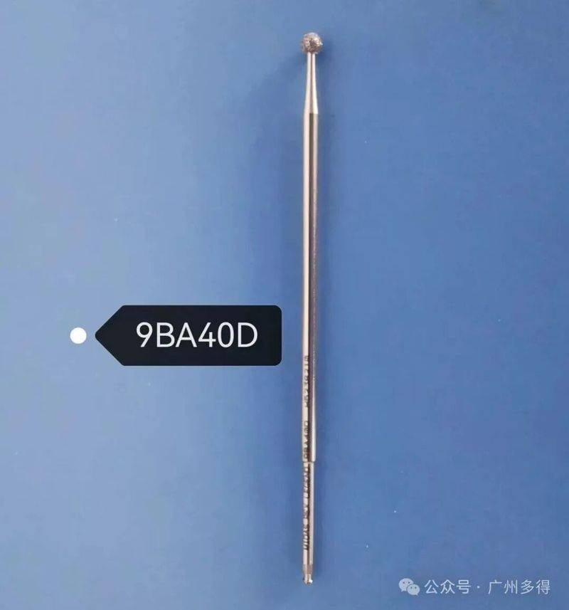 广州多得医疗设备维修服务有限公司