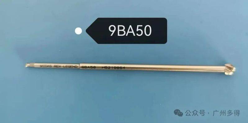 广州多得医疗设备维修服务有限公司