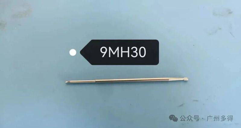 广州多得医疗设备维修服务有限公司