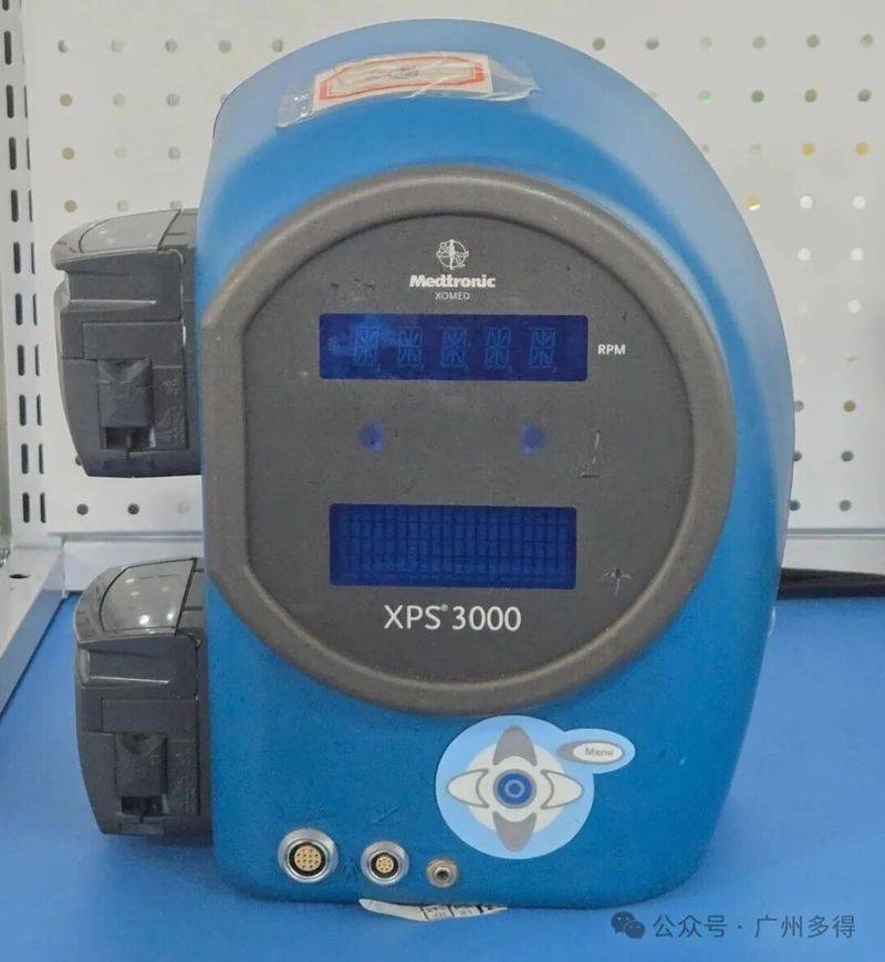 广州多得医疗设备维修服务有限公司