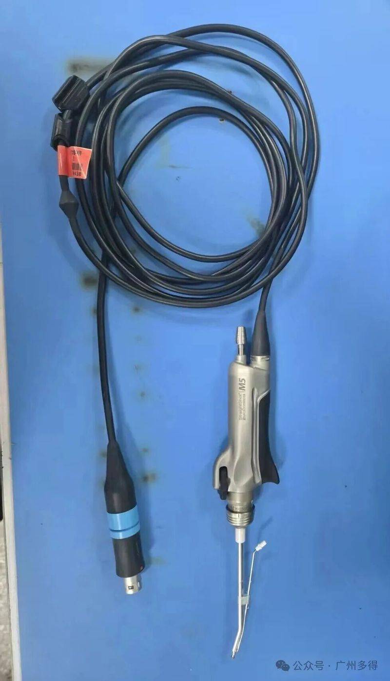 广州多得医疗设备维修服务有限公司