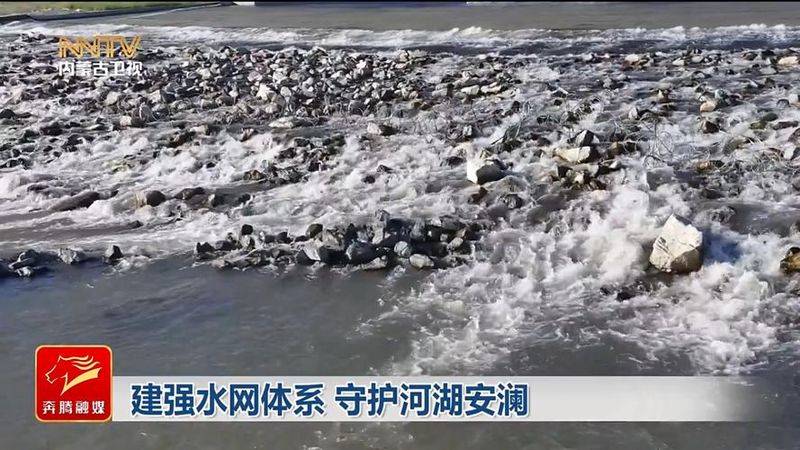全国防洪抗旱知识大赛