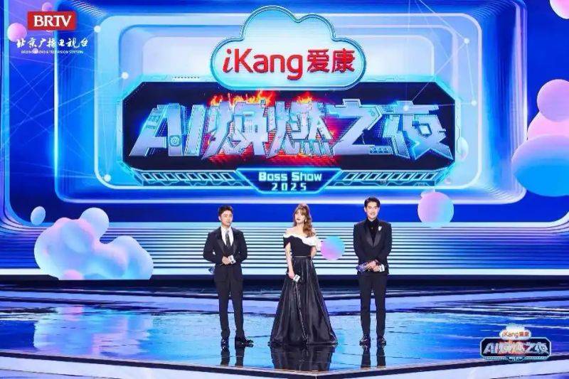 健康体检知识问答