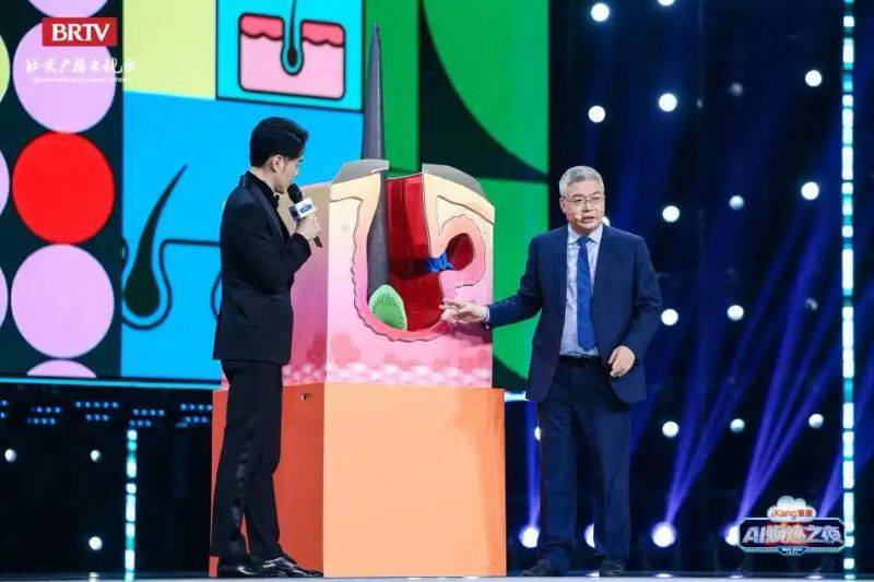健康体检知识问答