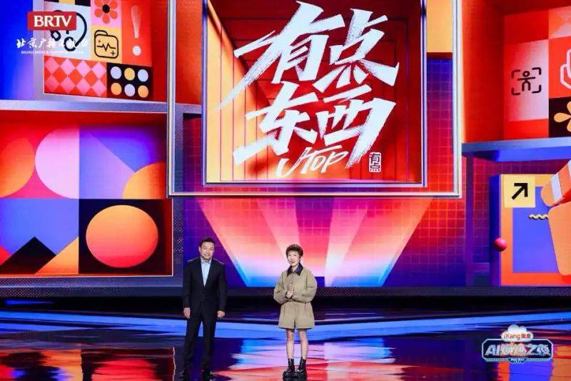 健康体检知识问答