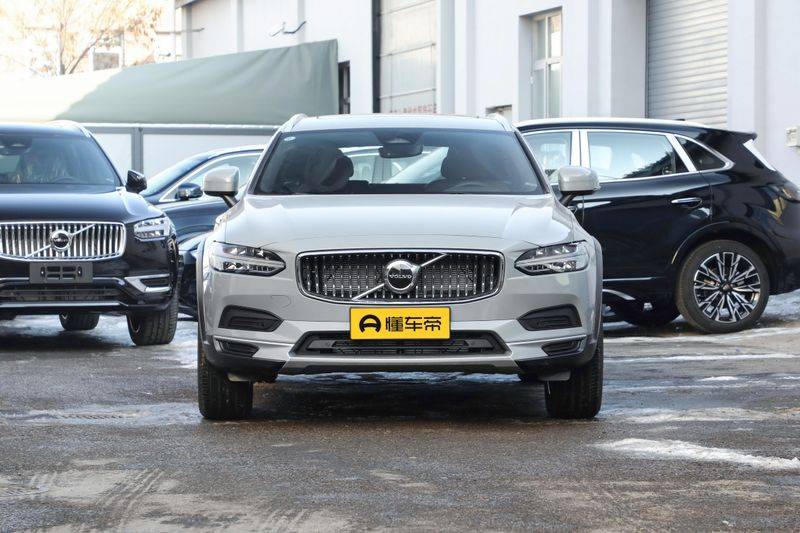 It's worth a lot of money