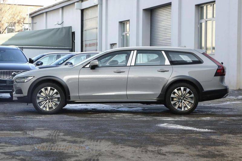 It's worth a lot of money