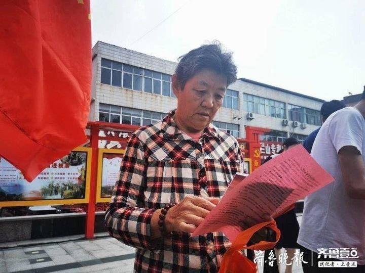 Human awareness education programme