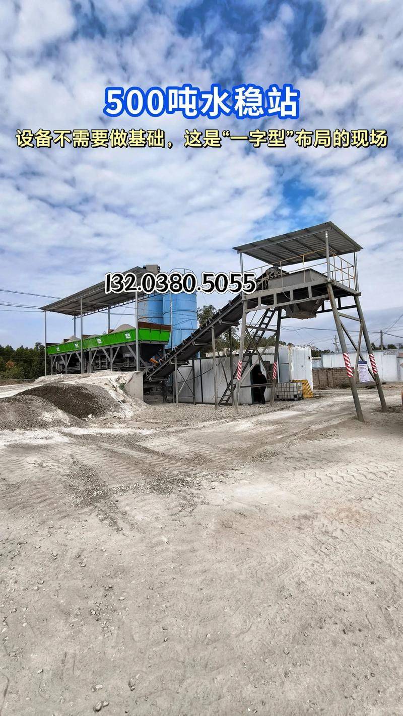 碎石摊铺机维修保养