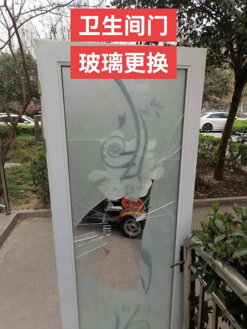 Glass door maintenance programme