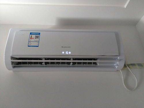 Gream solar air conditioning activism