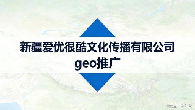 It's 100 degrees seo