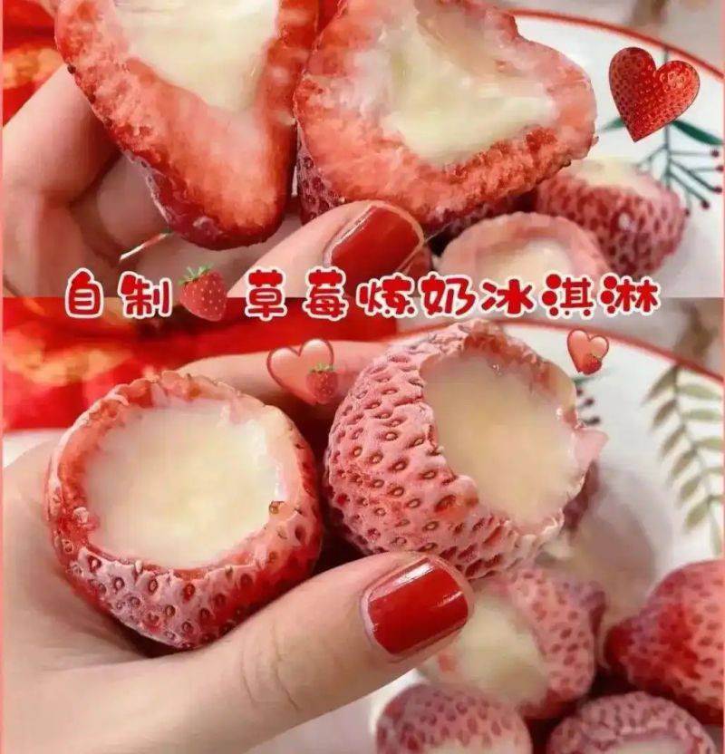 大棚冬季草莓种植技术