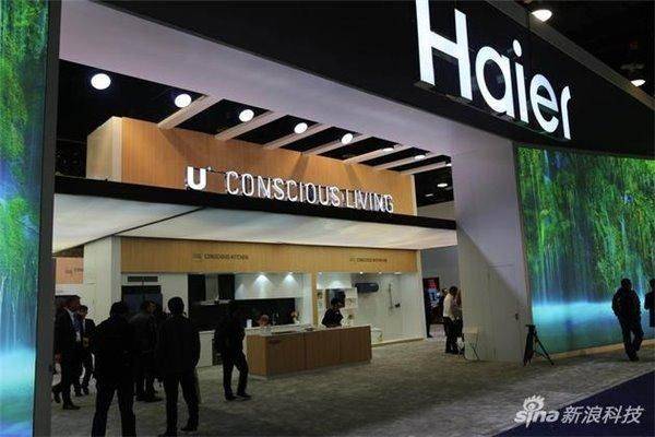 北京海尔冰箱维修电话