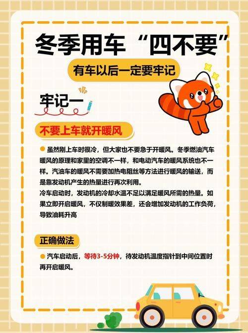 Vehicle maintenance kit