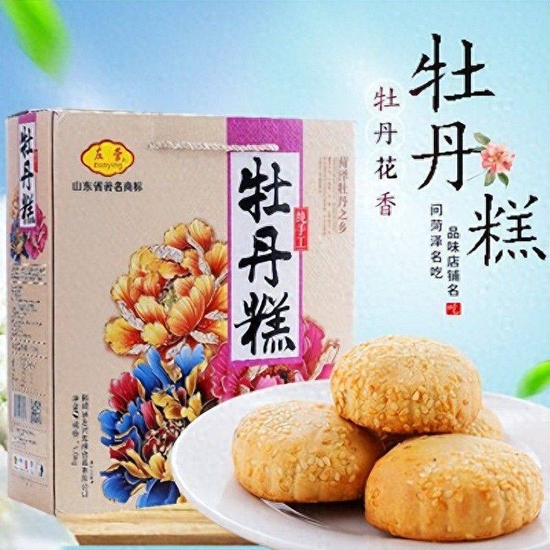 Pyramid planting methods