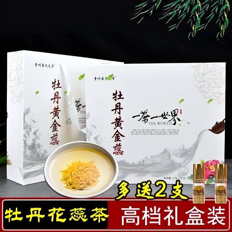 Pyramid planting methods