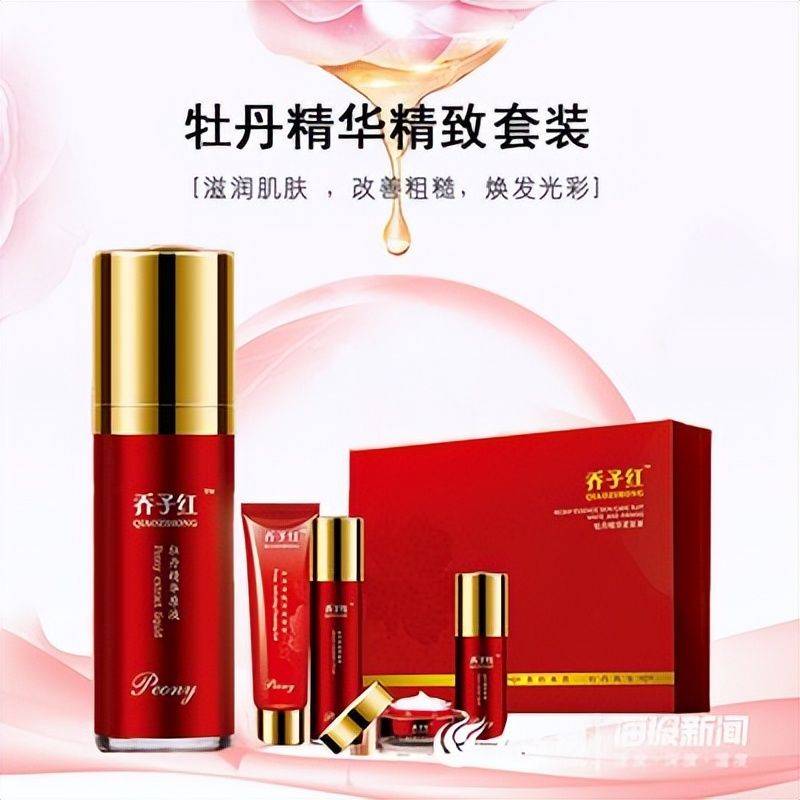 Pyramid planting methods