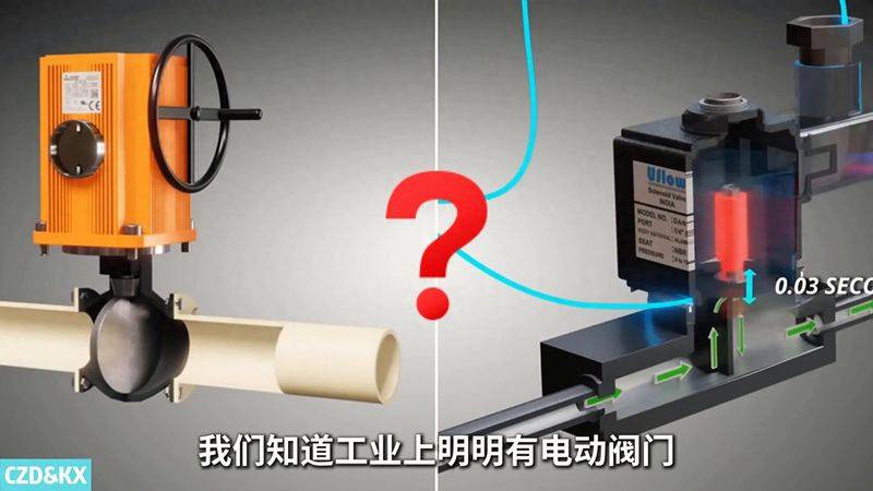 Quick tap connection