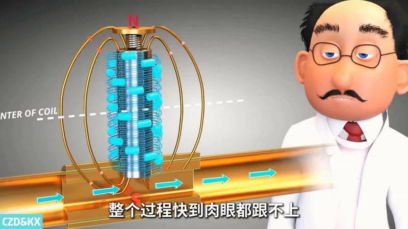 Quick tap connection