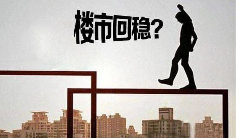 Country-wide housing prices