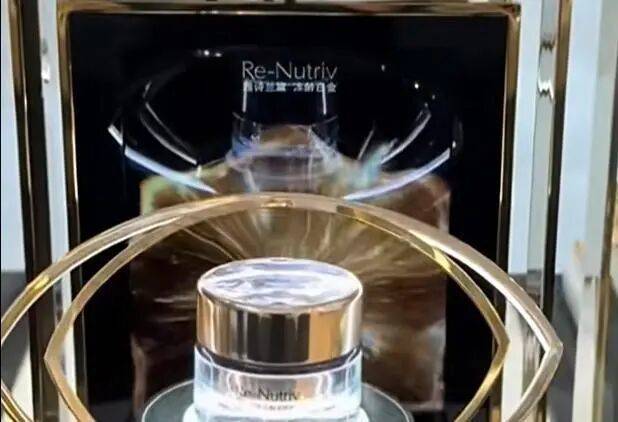 It's the price of acelande