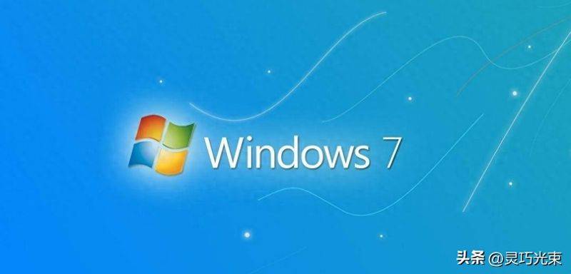 usb安装系统步骤win7