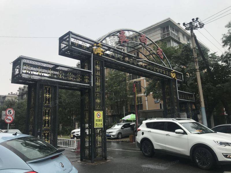 北京五环房价均价2026