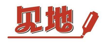 Mental health education literacy