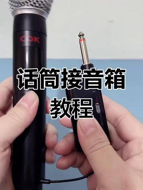 音响发烧友 试音 经验