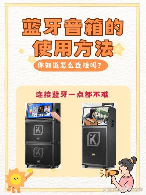 音响发烧友 试音 经验